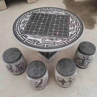 水泥桌子模具自h制户外庭院花园石凳石桌椅子仿石加厚塑料凳子模