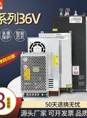 开关电源36V50W150W4000W350W400W1000W1500W2000W3000W WS-100-3