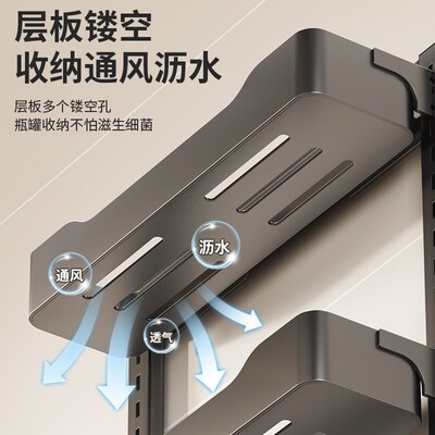 免打孔毛巾浴室化妆品收纳u架卫生间壁挂架厕所墙上夹缝调节置物