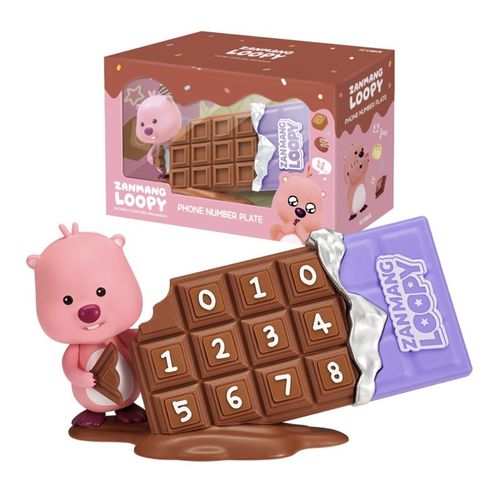 韩国loopy玩偶粉色小海狸露比巧克G力停车号码牌可爱车内装饰摆件