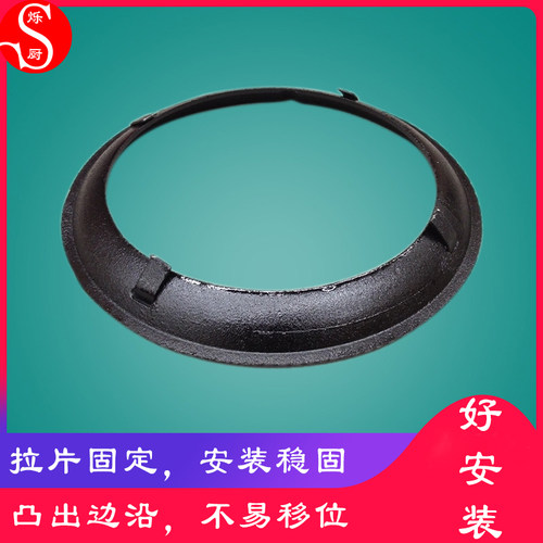 广式竈圈铸铁炉圈小炒炉生铁圈酒B店猛火炉锅圈商用竈口厨房炮台
