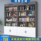 化妆品展示柜美容美甲展柜理发店产品陈列L置物架母婴超市展示货