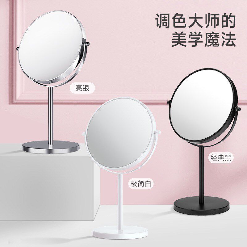 高清台式随身化妆镜大号公主双面镜3倍放大学生R宿舍美容梳妆镜子