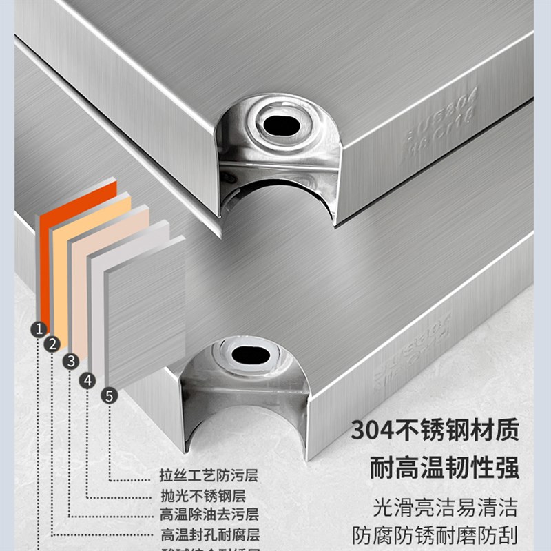 加厚304不绣钢锈厨o房置物架带轮不锈钢架微波炉烤箱夹缝架可移动
