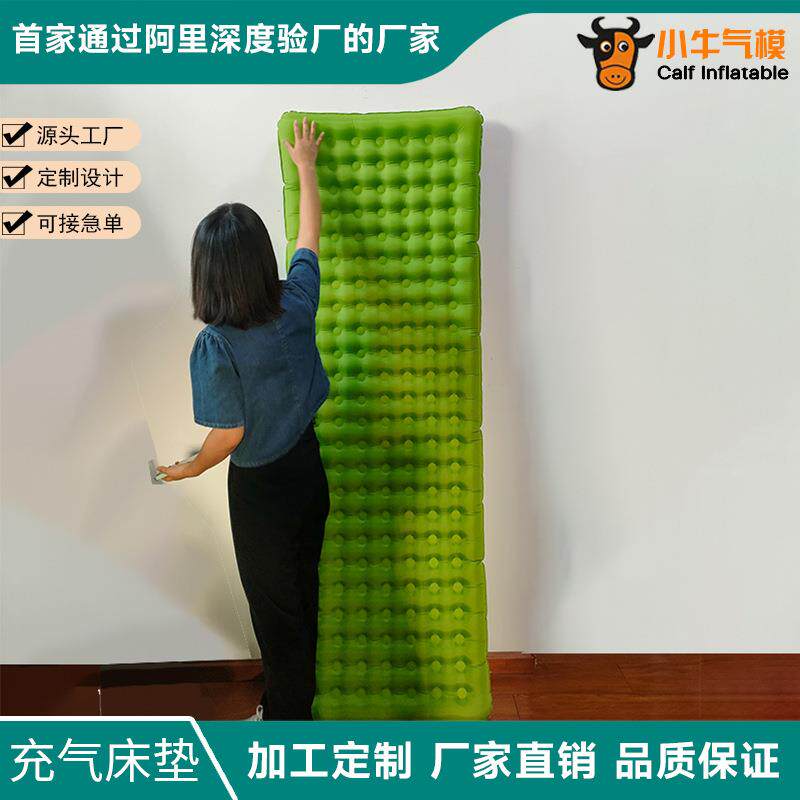 现货户外便携式pvc充气床垫加厚耐磨防撞幼儿园办公室午休垫