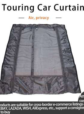 Amazon hot sale trailer door curtain breathable anti-mosquit
