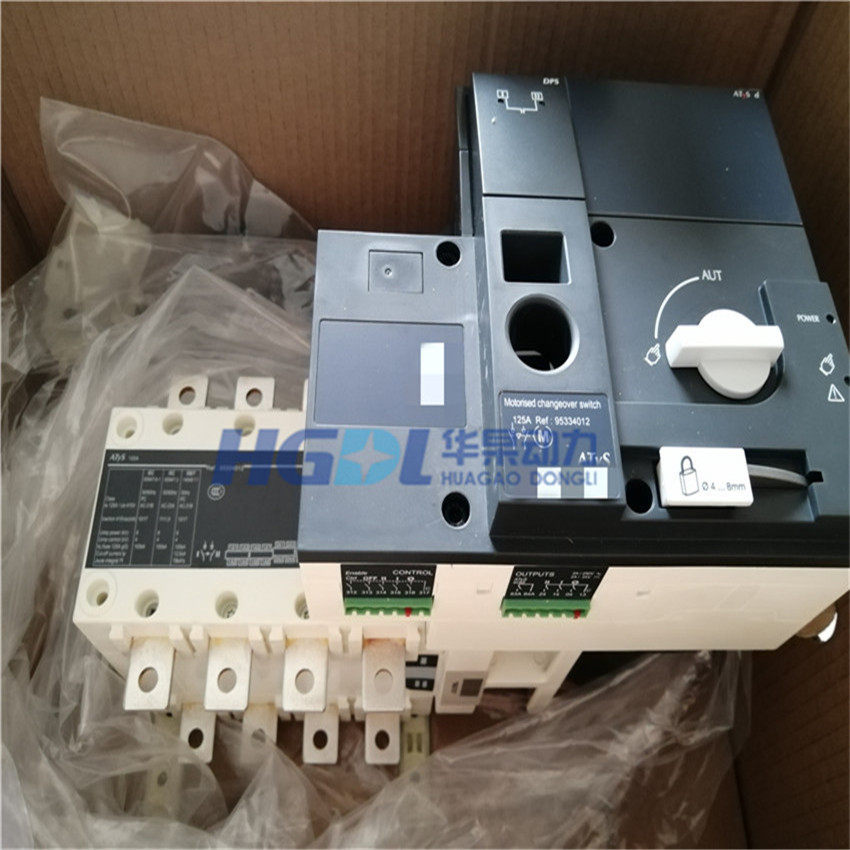 ATyS双电源自动转换开关125A4P适用于溯高美双电源切换开关ATySD