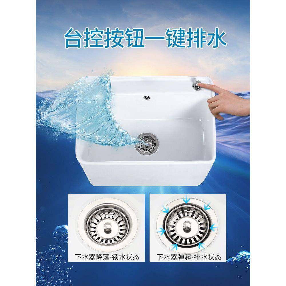 xyt阳台洗拖把池水槽家用陶瓷拖布池卫生间墩布池大小号拖帕池