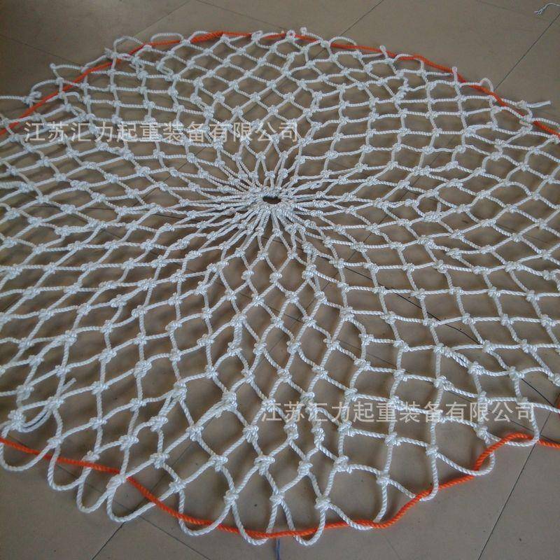 安全防坠网3m*6m防坠网圆形防坠网