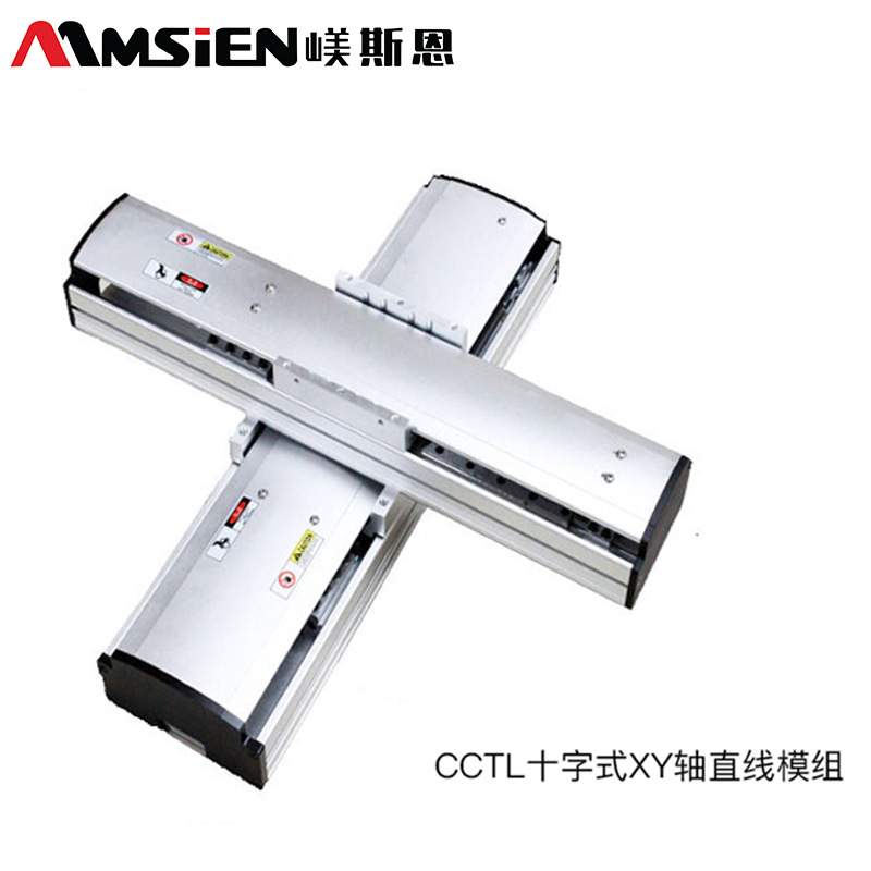 供应直线电机 CCTL线性模组TL135  单轴直线电机模组