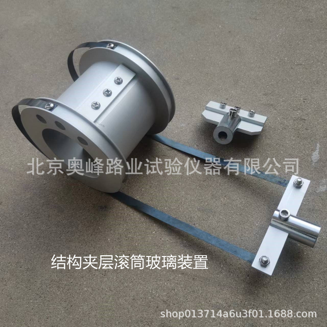 夹层结构滚筒剥离试验装置建筑幕墙用铝塑复合板夹层强度试验夹具