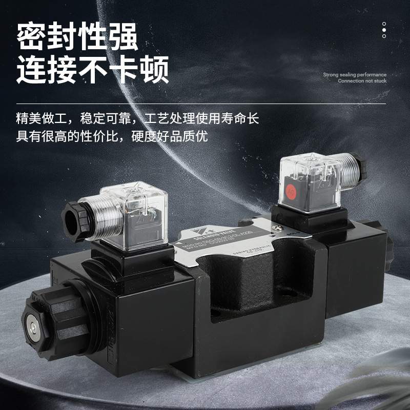 厂供SWH-G03-B2-20-D24V C6-DL-20 C22-D24-20-M3 B2S-D24-20