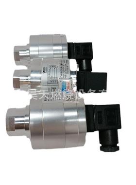 SUV2L火焰捡测器紫外线探头SUV1M火焰控制器BC1000A0220U/E