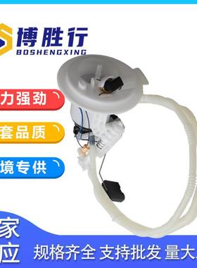 供应适用于奔驰油泵总成A2044701494A2044704494