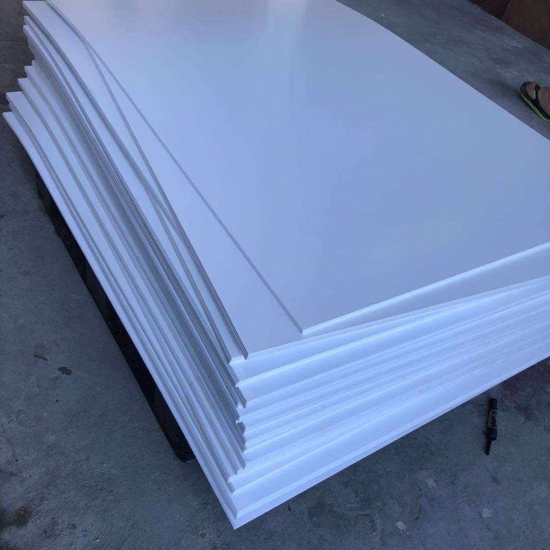 亚克力颜色板有机玻璃板PS板MS板瓷白奶白红色绿色蓝色