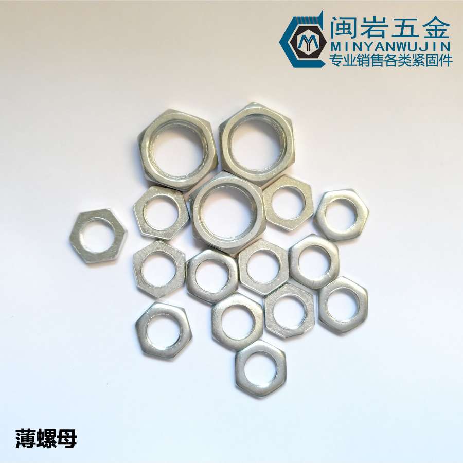 现货供应铁细牙薄螺母   六角螺母M10*1.0   内牙*六角对边*厚度
