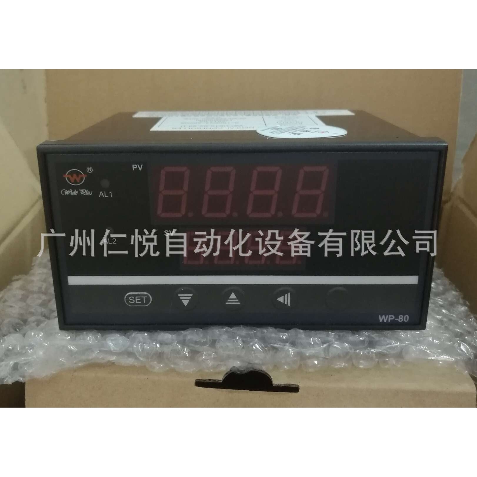 WP-D816-72-09-HL上润十六路多路温度巡检仪智能巡检显示控制仪表