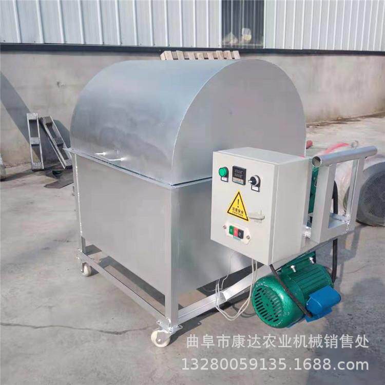 滚筒50斤炒货机电加热瓜子自动翻转炒熟机直销面粉炒锅机