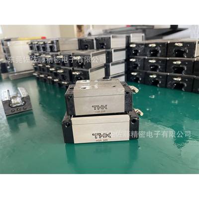 THK滑块HSR25R1SSHSR30R1SSHSR35R1SSHSR15R1SSHSR20R1SS