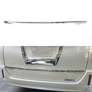 适用于Toyota丰田NOAHVOXY尾门饰条装 饰用品 饰亮片贴后备箱装