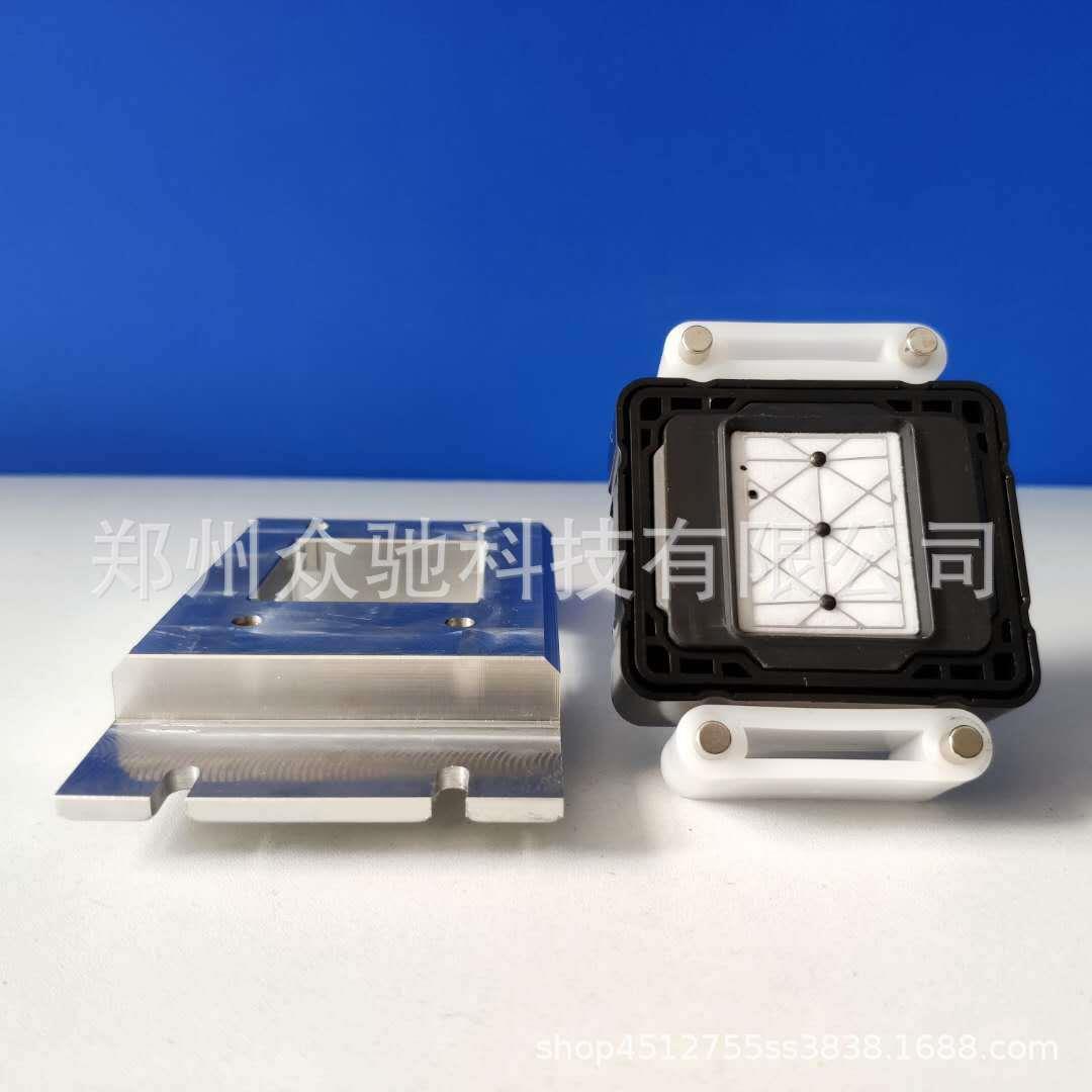 墙体机墨垫磁力吸墨垫TX800喷头墨垫XP600墙体机磁力墨