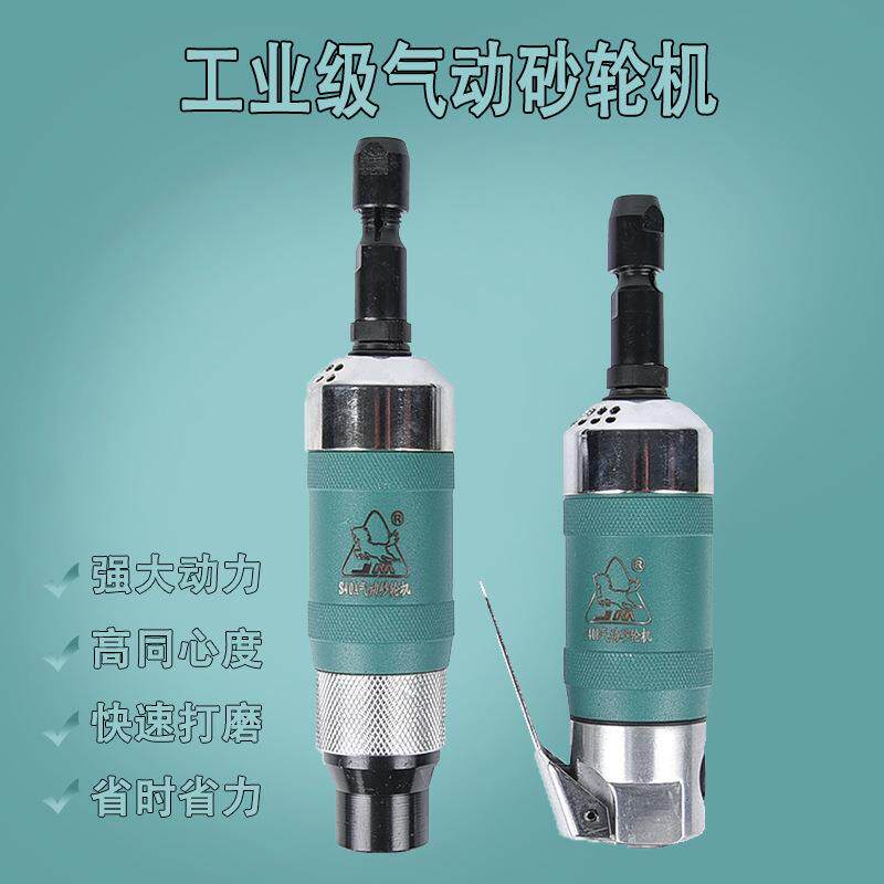 S60多规格工业级砂轮机多功能角磨机家用磨具研磨模具制造等用途