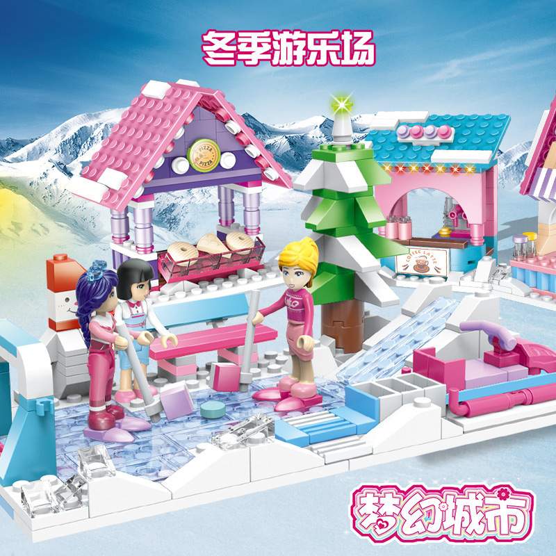 沃马积木 梦幻城市 女孩过家家玩具 拼装益智积木C0211 0212