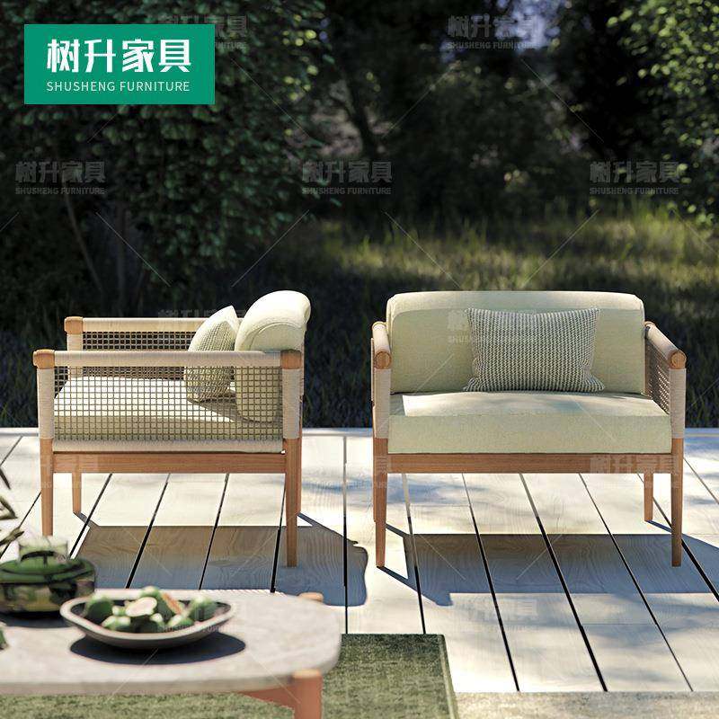 树升家具户外休闲柚木沙发编织工艺茶几组合室外阳台绳编藤编沙发,收纳整理,烫衣板及配件,淘宝优惠券,粉丝福利购,淘宝优惠卷