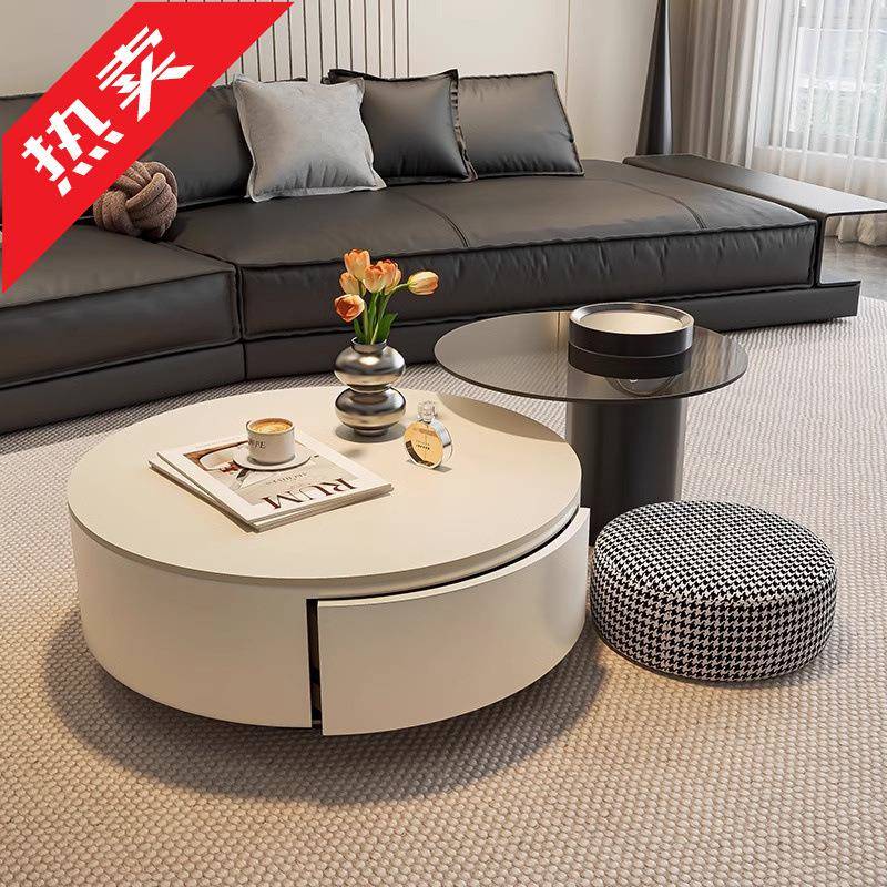ir现代简约茶几岩板小户型客厅家用轻奢网红奶油茶桌圆形高级组