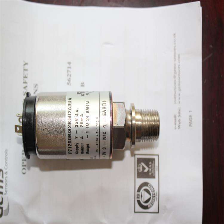 北京压力变送器型号BX35/P71200BG2B502A3UA库号M398125