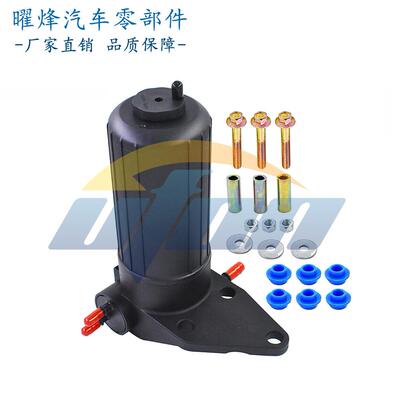 4132a0184132a0164132a018Ulpk00384132a016帕金斯电子泵