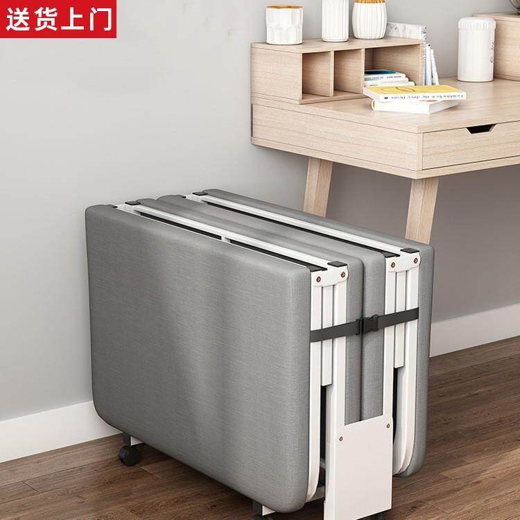 折叠床单人床午休躺椅凉床办公室工位午睡床垫一体便携式小床金属