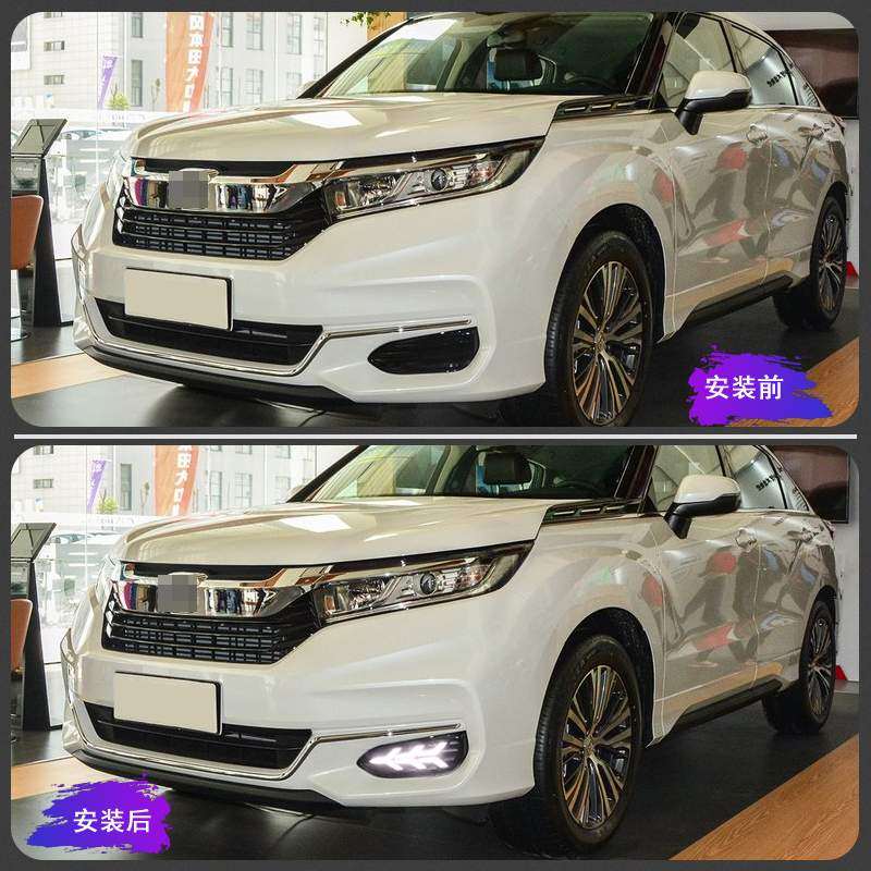 适用于20款新冠道雾灯冠道前雾灯改装led日间行车灯流光转向总成