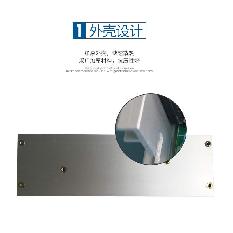 200WPFC开关电源 舞台灯光led电源12V洗墙灯电源驱动电源