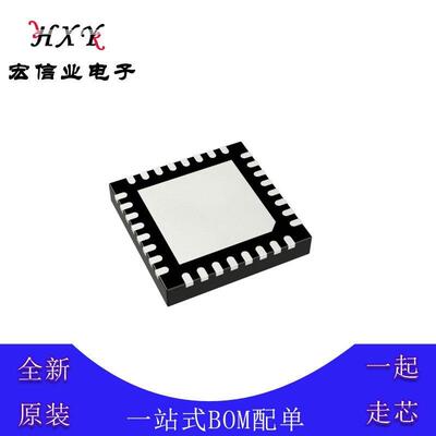 HMC698LP5E时钟发生器QFN-32频率合成器1.3GHz1电路配单