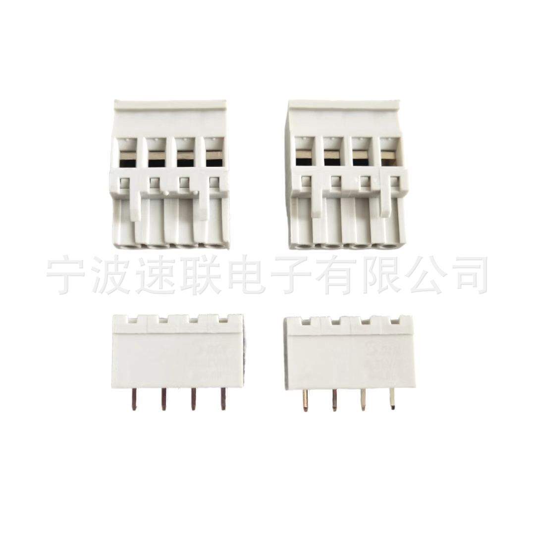 SL2EDGKAKB5.08PCB接线端子对插式配线矿用连接器专用插拔式端子