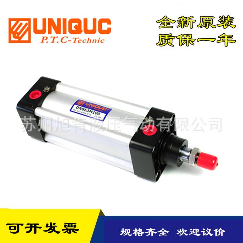 原装UNIQUC气缸DNB100M300DNB40M320DNB50N25
