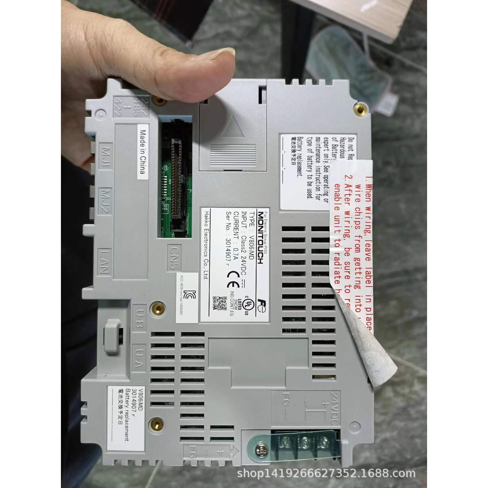 富士PLC NP1PM-48R 可编程控制器