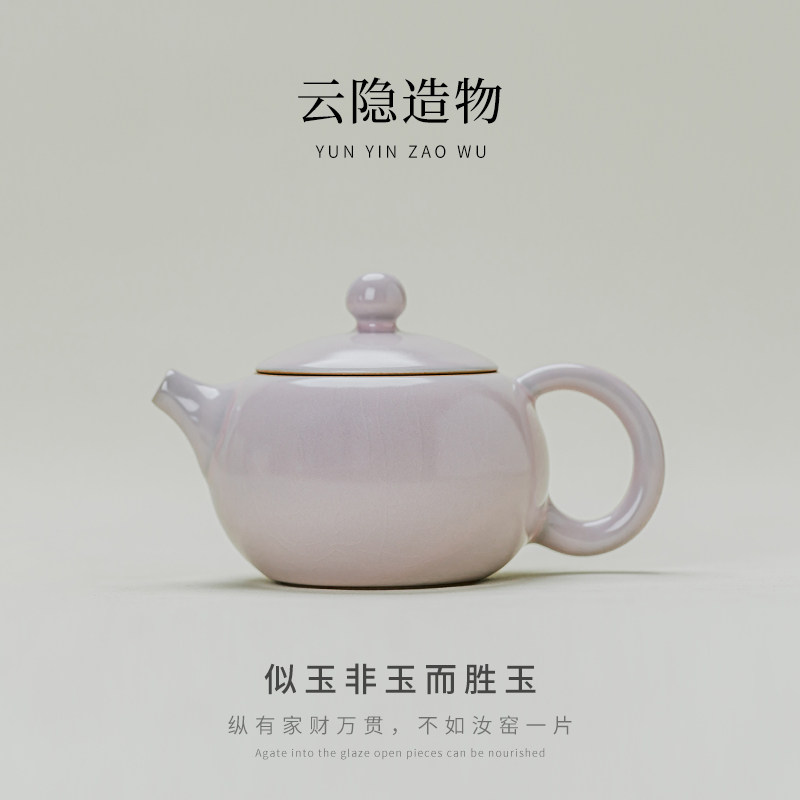 汝窑西施壶景德镇泡茶壶单壶陶瓷复古手工汝瓷原矿釉青瓷开片茶具