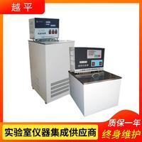 上海越平DC-1030低温恒温槽/超级恒温水（油）槽
