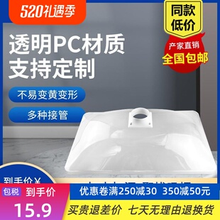 特惠艾灸排烟罩饭店厨房食堂烤肉店抽油烟机4寸6寸排烟硅胶鱼尾方