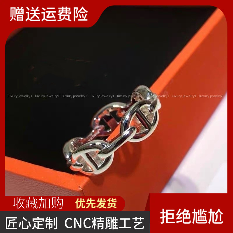 猪鼻子戒指女纯银素圈高级感轻奢戒指/指环