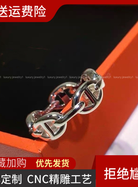 猪鼻子戒指女18k玫瑰金高级感素圈轻奢小众设计ins食指环情侣对戒