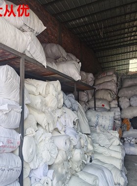 高洁白色全棉纯棉大刀p口布双巴掌以上大擦机布废布碎布抹机布包