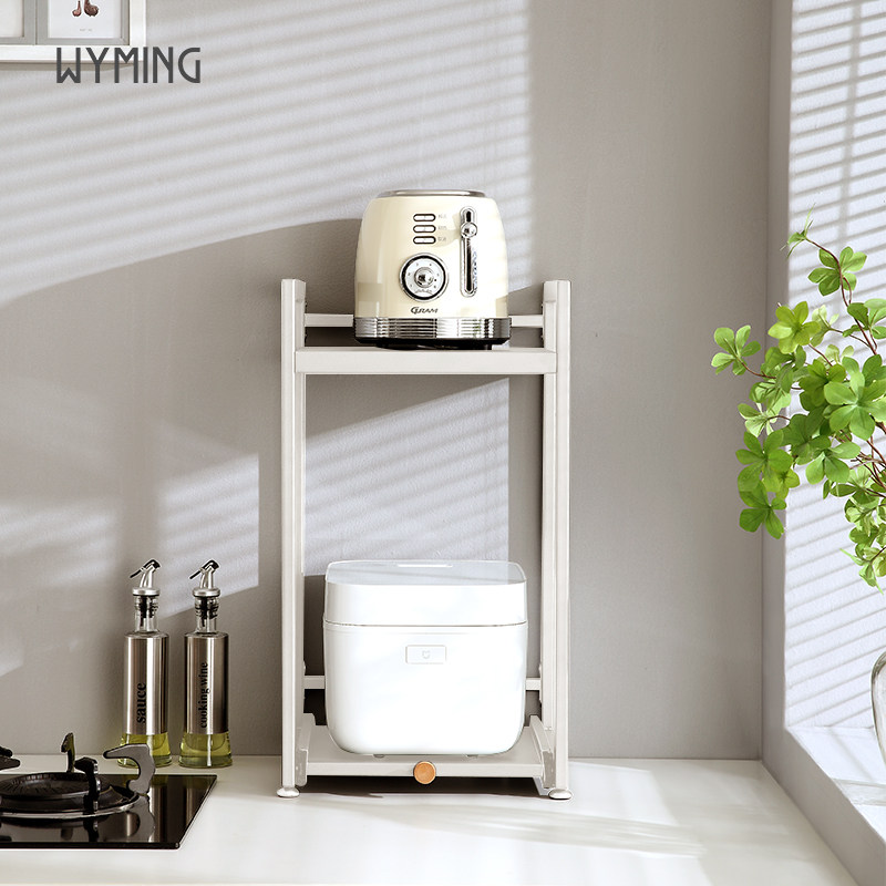 厨房抽拉置物架层高可调节烤箱微波炉F一体式双层置物架桌面收纳,厨房/烹饪用具,微波炉置物架,淘宝优惠券,粉丝福利购,淘宝优惠卷