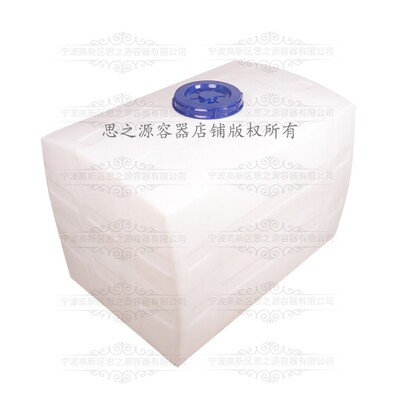 350L450L500L700uL方形车载水箱房车水箱农机设备水箱塑料方桶方