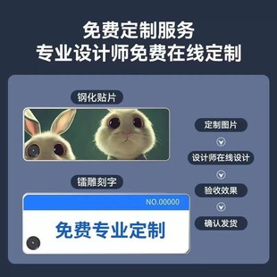 高清胸牌记录仪胸前佩戴定制名牌工牌工作摄像相机磁吸Z执法记录