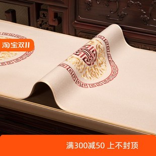 中式棉麻沙e发垫盖巾红木坐垫盖布罗汉床垫子套罩扶手巾防滑四季