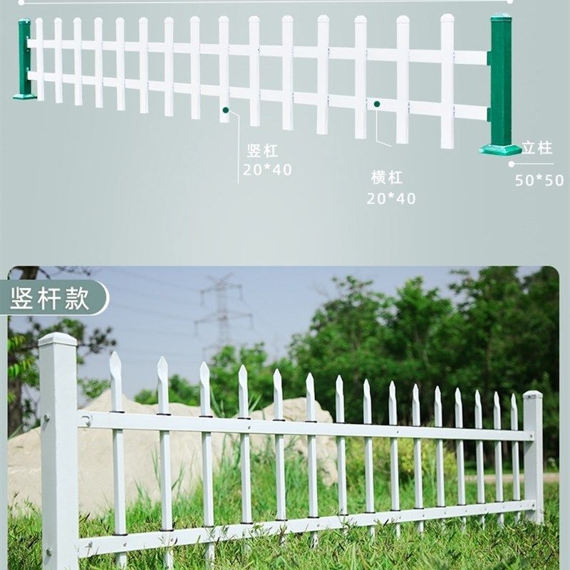 锌钢草坪护栏户外围栏花园绿化带绿植防I护栏杆隔离折弯庭院铁栅,五金/工具,护栏/隔离栏,淘宝优惠券,粉丝福利购,淘宝优惠卷