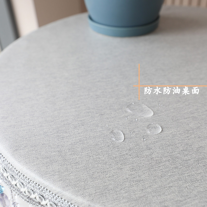 棉麻圆桌布防水防油纯色高级感阳台茶几窗L头柜套罩床头柜轻奢盖,居家布艺,桌布,淘宝优惠券,粉丝福利购,淘宝优惠卷